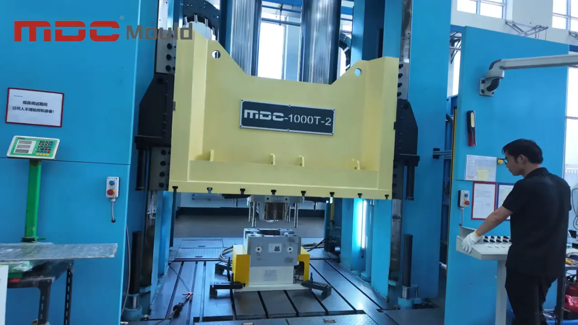 模具的金相與熱處理 | 模壓模具與復(fù)合材料模具